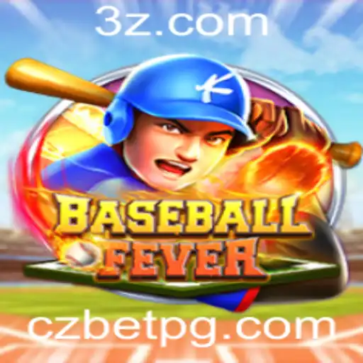 BaseballFever: A Excitante Jornada no Mundo do Beisebol Virtual